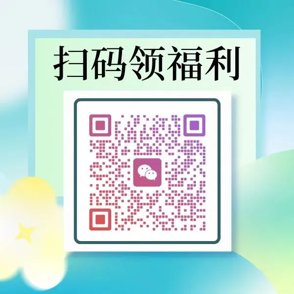 【2026广东专升本政治真题】(考生回忆版) 第1张 【2026广东专升本政治真题】(考生回忆版) 第1张
