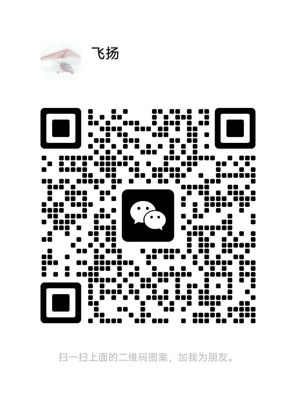 2026 学年一年级下册语文期中真题测试卷《人教版》 第13张