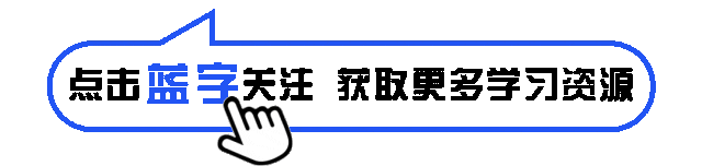 上海中考二模25年各区语数英物化真题汇编含答案 第1张 上海中考二模25年各区语数英物化真题汇编含答案 第1张