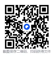 三下英语/《1-8单元同步真题阅读训练(译林版)》 (PDF可下载打印) 第9张