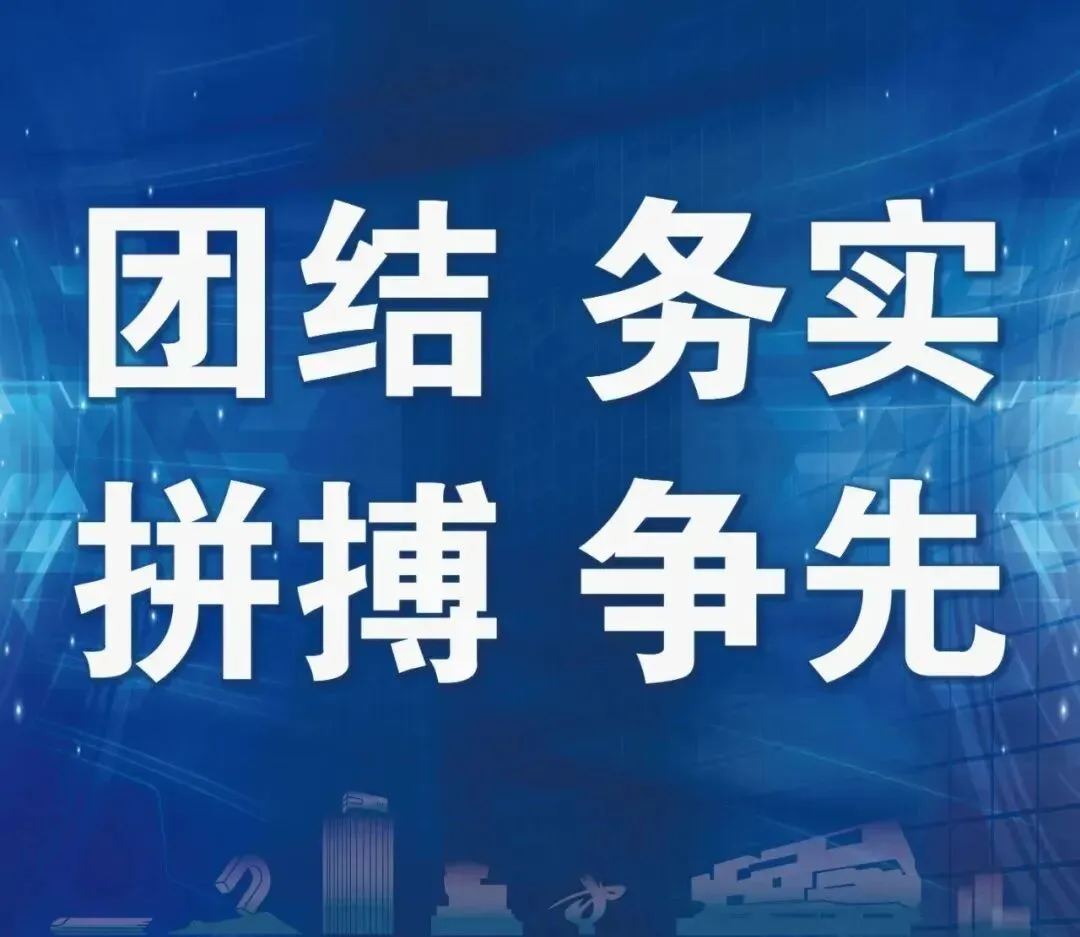 2026年苏州中考方案出炉 第16张 2026年苏州中考方案出炉 第16张