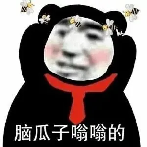 重点整理!《心理统计+心理测量》真题汇编+答案详解.pdf | 限时免费领取 第1张