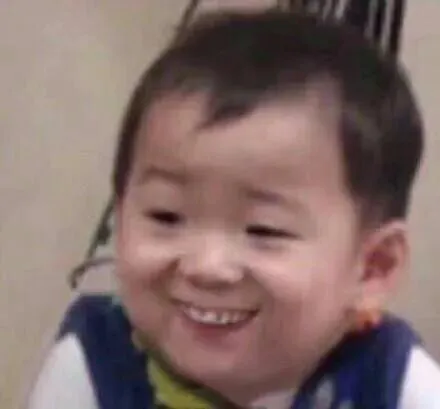 重点整理!《心理统计+心理测量》真题汇编+答案详解.pdf | 限时免费领取 第2张 重点整理!《心理统计+心理测量》真题汇编+答案详解.pdf | 限时免费领取 第2张