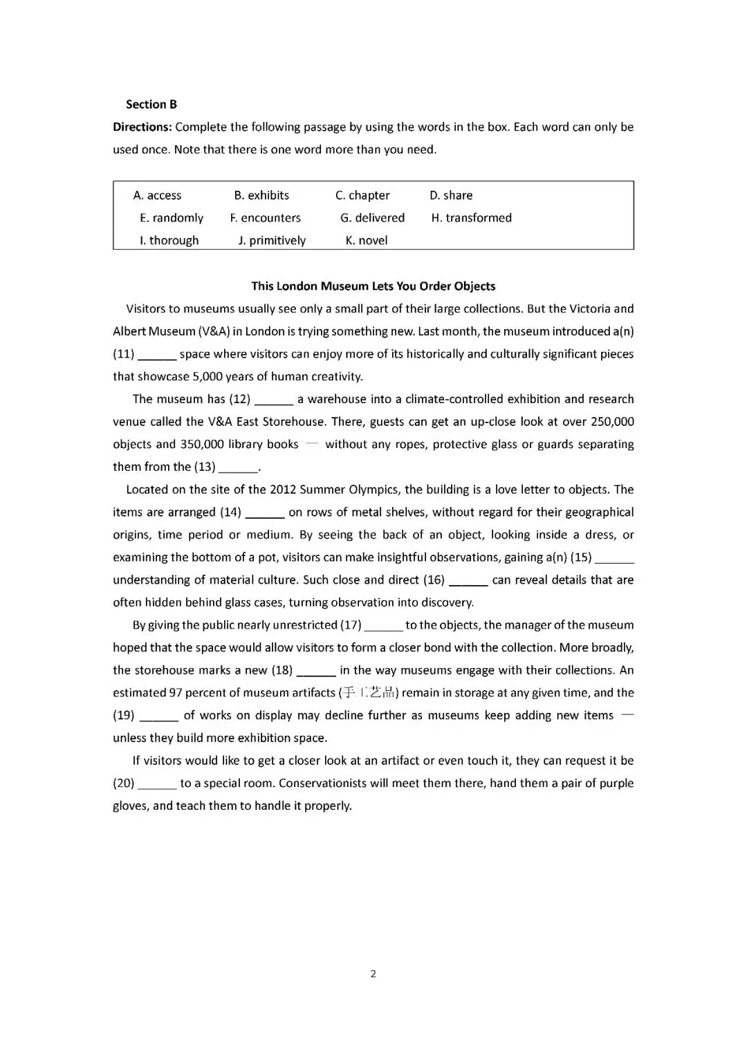 2026届上海市闵行区高三二模英语试卷(含答案) 第2张