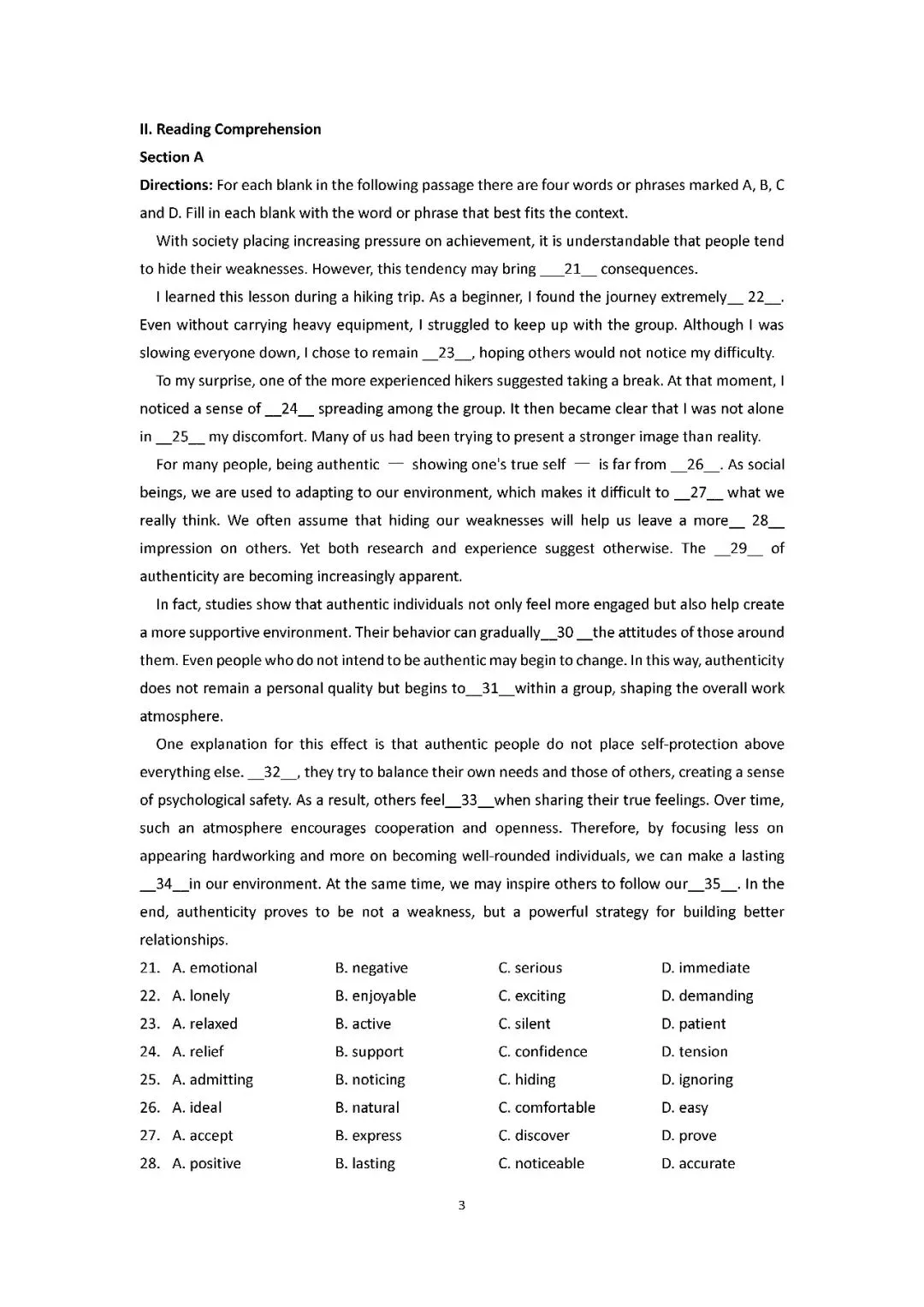 2026届上海市闵行区高三二模英语试卷(含答案) 第3张