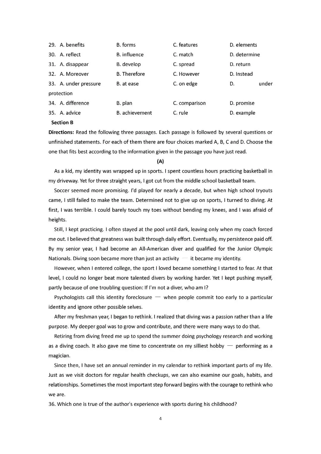 2026届上海市闵行区高三二模英语试卷(含答案) 第4张