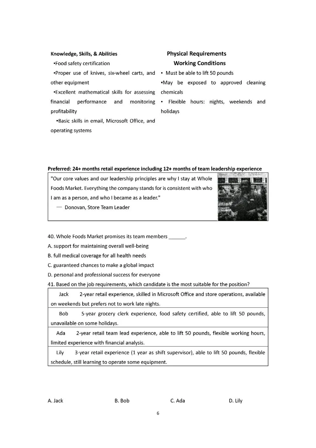 2026届上海市闵行区高三二模英语试卷(含答案) 第6张