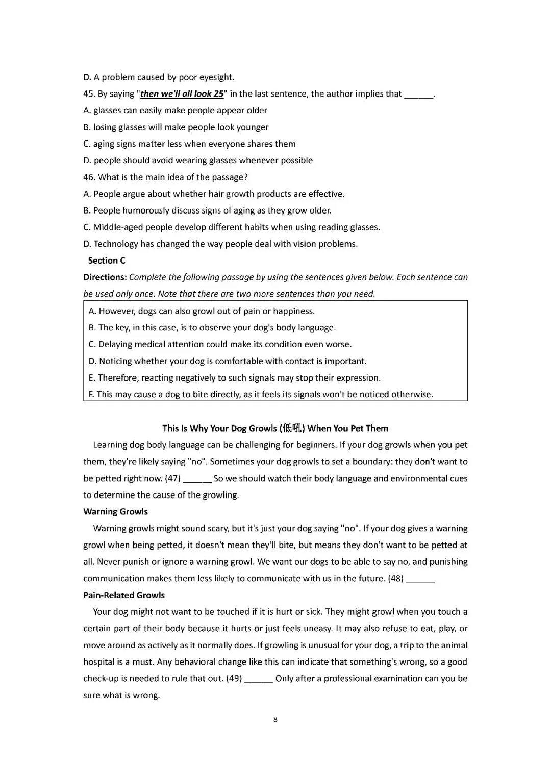 2026届上海市闵行区高三二模英语试卷(含答案) 第8张