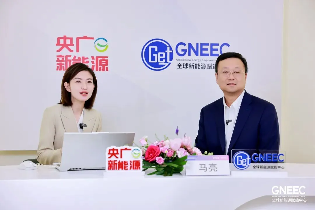 “碳”不容情!“零碳”在这张“高考试卷”上,不及格就是“零蛋”!——专访京东方能源董事长马亮 第4张