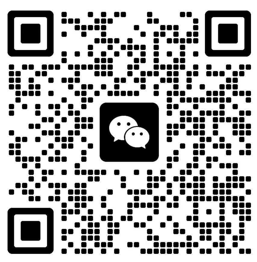2026.4济南市市中区一模物理试卷及答案 第11张