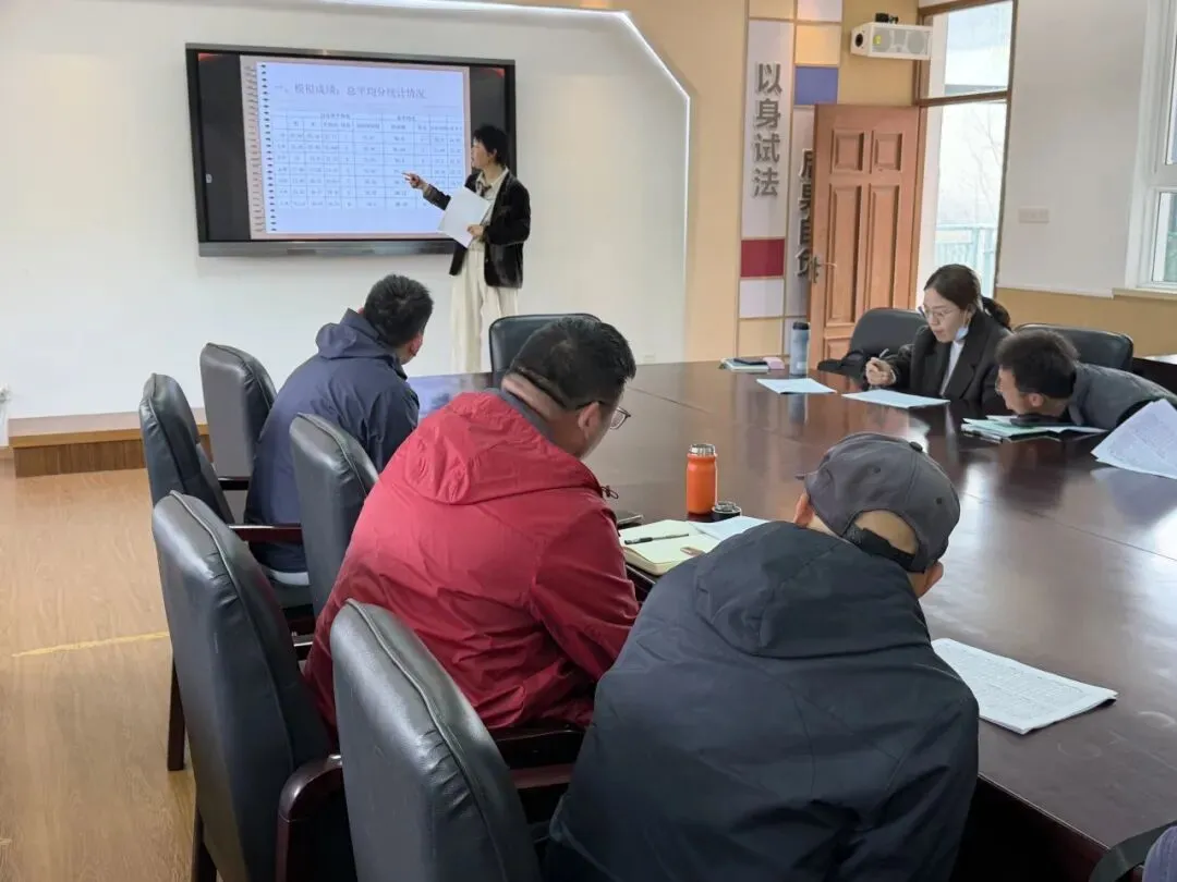 深析模考成绩,部署下段备考--定海区初中体育学科中考复习研讨会在定海六中举行 第17张