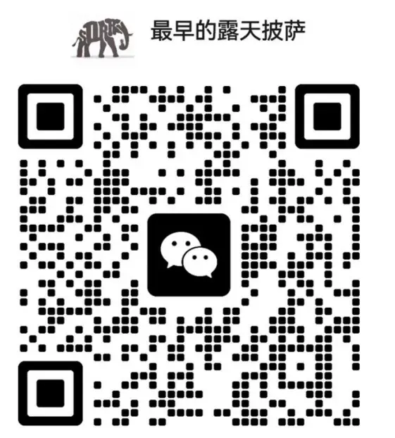 来自近20年真题-庆研独家整理广州大学建筑理论画图题重要考点 第2张