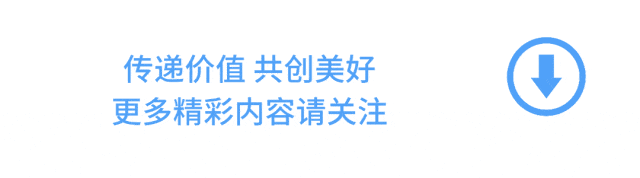 中考加分要与高考保持基本一致,学校不得宣传这些内容!河北省2026年初中学业水平考试工作安排确定 第6张