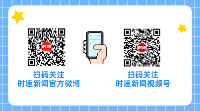 中考加分要与高考保持基本一致,学校不得宣传这些内容!河北省2026年初中学业水平考试工作安排确定 第7张