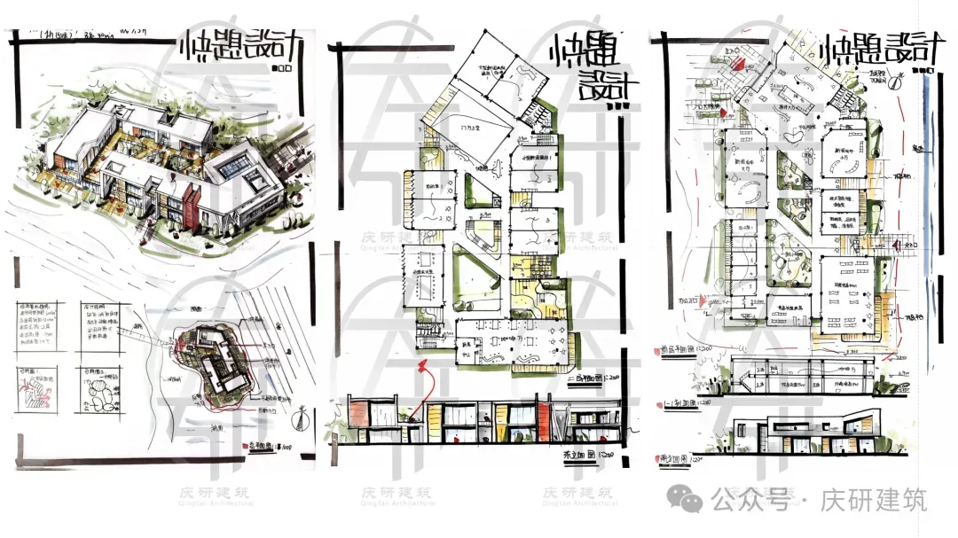 来自近20年真题-庆研独家整理广州大学建筑理论画图题重要考点 第15张
