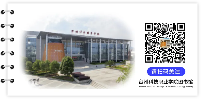 信息素养微科普 | 考证党福音:海量真题模拟题,一键免费刷 第13张