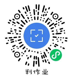 北京各区期中试卷真题下载! 第11张