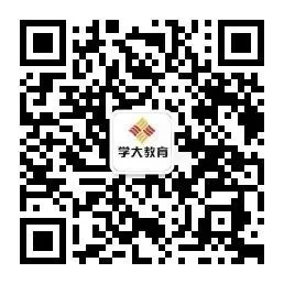 福州清华附中体育中考AI判定细节+考试流程,看完稳稳拿满分 第3张