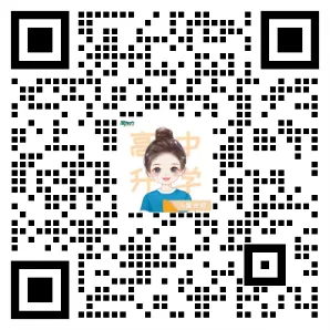 2026沈阳二模难度如何?最全解析+真题领取,速看! 第2张 2026沈阳二模难度如何?最全解析+真题领取,速看! 第2张