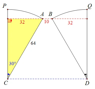 中考数学前沿||双十初三4月考第9|10|15|16|24|25题 第2张 中考数学前沿||双十初三4月考第9|10|15|16|24|25题 第2张