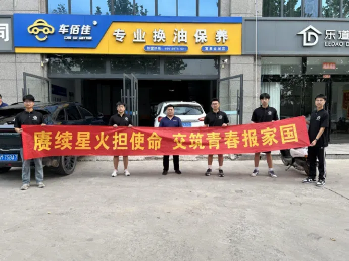 新职故事我来讲(62)从中考失利到全国销冠:张雨鑫的七年“慢”成长 第5张