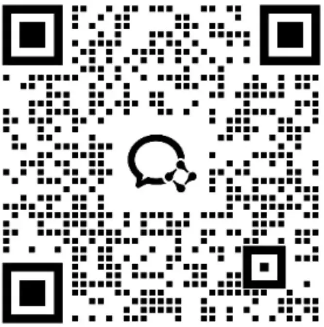 成都市初三二诊时间确定!来领往年试卷答案(锦江、青羊、武侯、成华、金牛、高新)电子版可下载 第8张