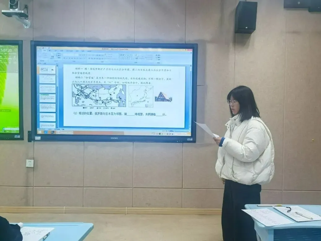 【学科教研】聚焦学业质量标准 精准备战中考复习——市北区初中地理复习教学研讨会暨八年级集备交流会顺利召开 第10张