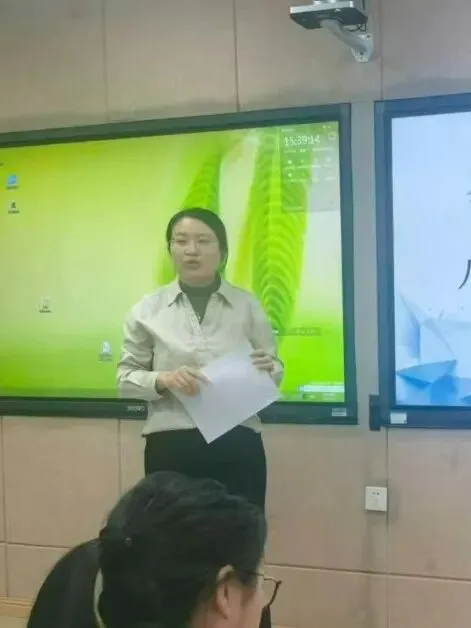 【学科教研】聚焦学业质量标准 精准备战中考复习——市北区初中地理复习教学研讨会暨八年级集备交流会顺利召开 第15张