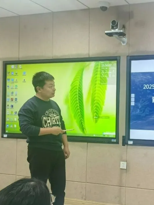 【学科教研】聚焦学业质量标准 精准备战中考复习——市北区初中地理复习教学研讨会暨八年级集备交流会顺利召开 第16张