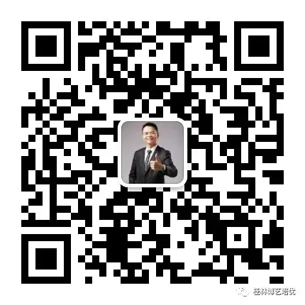 桂林中考冲刺指南来啦! 第8张