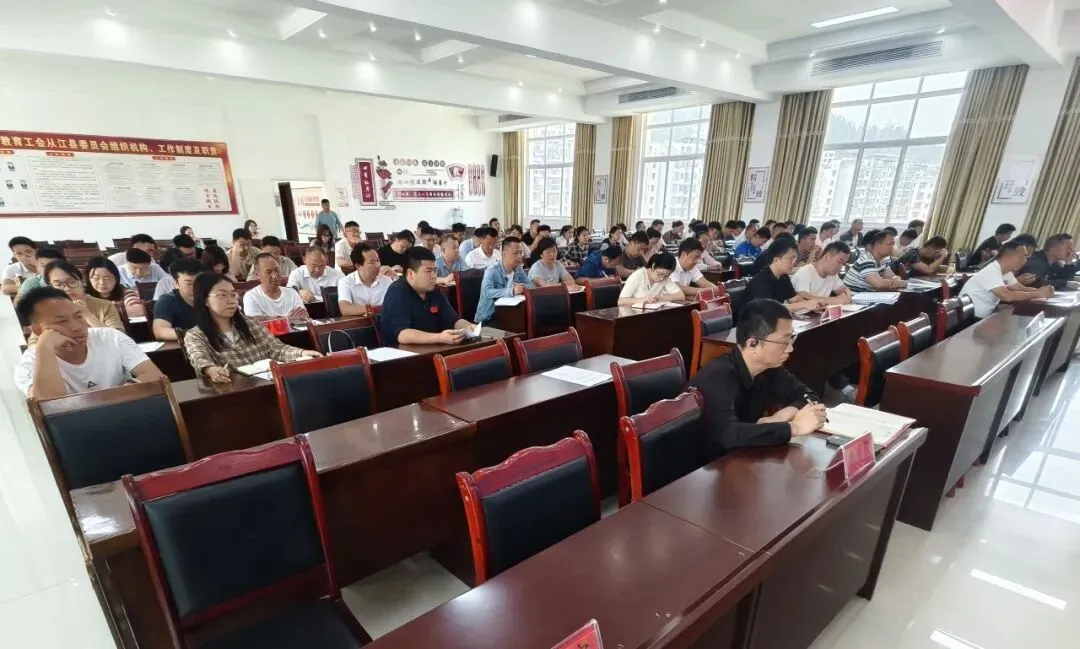 从江县2026年中考体育考务培训会召开 第6张