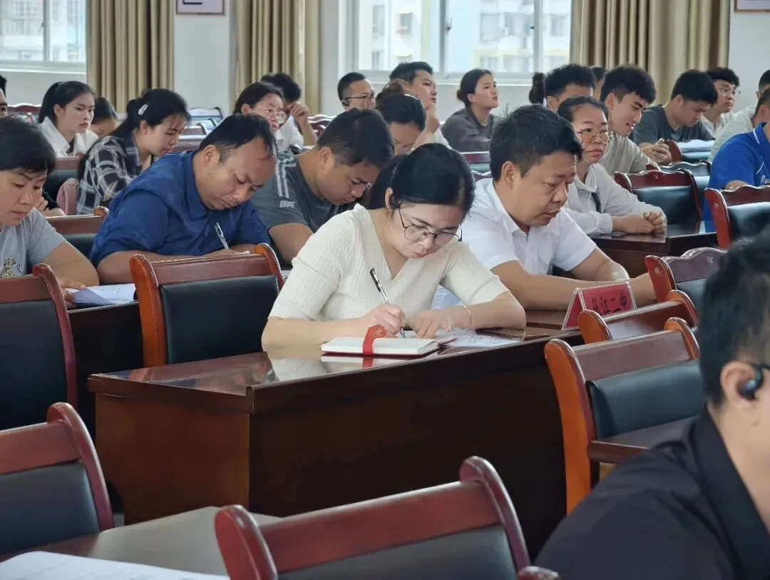 从江县2026年中考体育考务培训会召开 第8张
