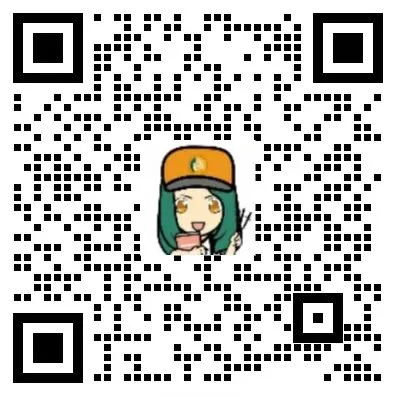 EJU文综真题训练:日本开国 第2张