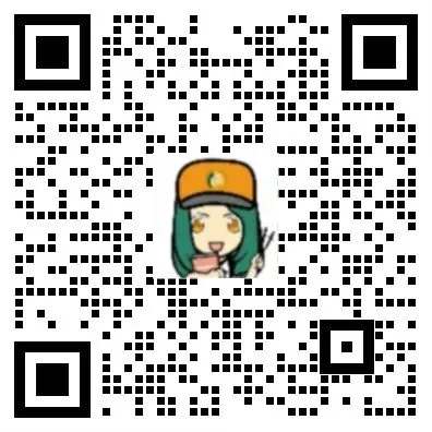 EJU文综真题训练:日本开国 第8张