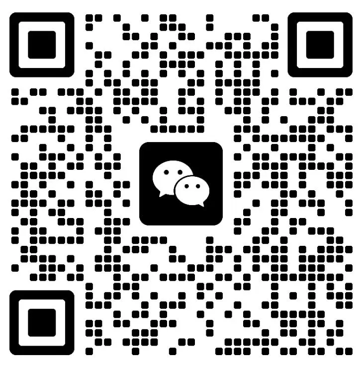 2024年4月27日江西省考面试真题(省市岗) 第9张