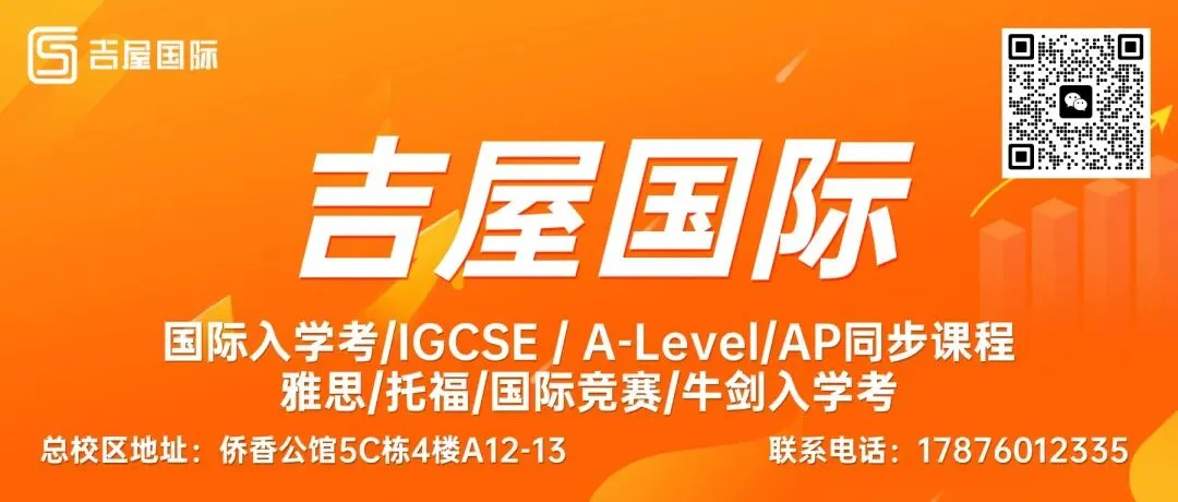 真题重现! 深大师院(展华/云海谷)4月入学考情反馈! 数学难度大提升? 第1张