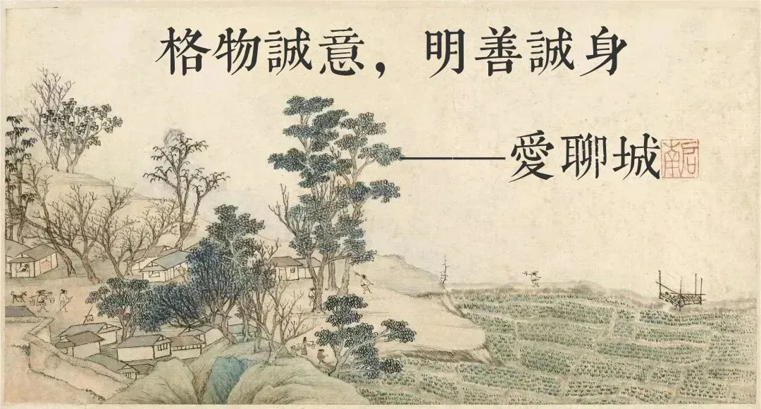 重磅官宣!聊城中考大改革!2025级初一执行,核心变化速看 第1张