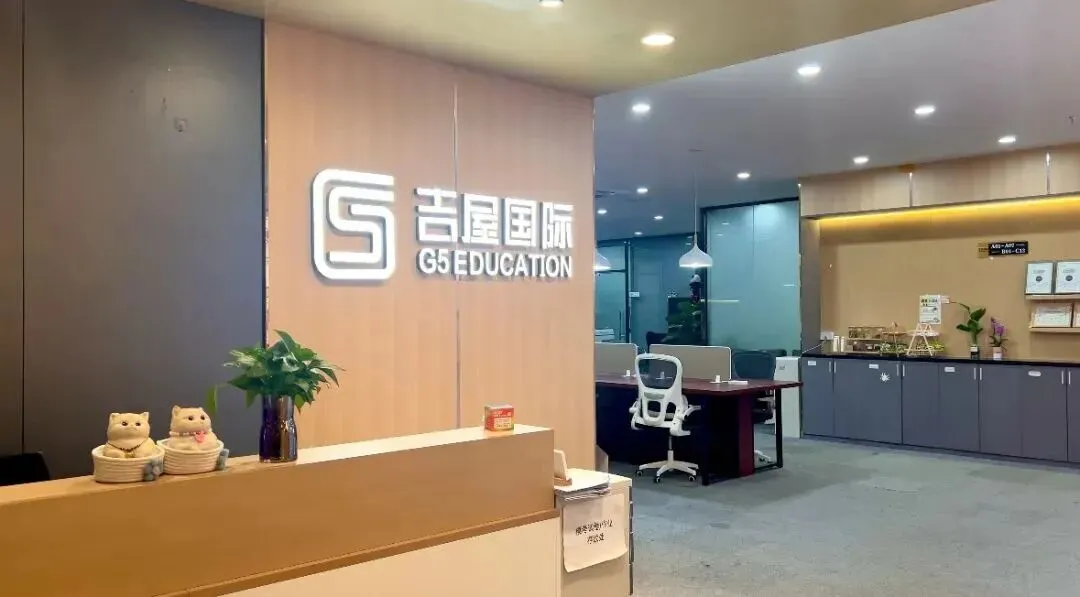 真题重现! 深大师院(展华/云海谷)4月入学考情反馈! 数学难度大提升? 第11张