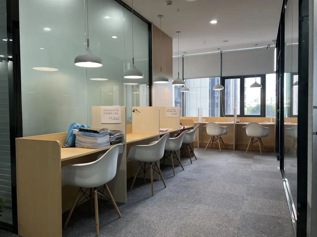 真题重现! 深大师院(展华/云海谷)4月入学考情反馈! 数学难度大提升? 第14张