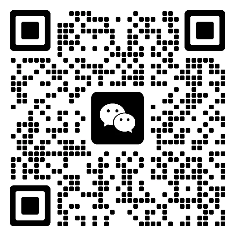 【小升初必刷题】南京市热门初中优录考真题领取!可下载打印 第14张