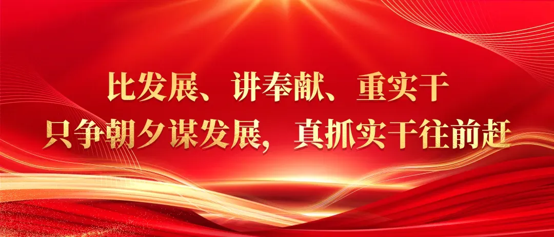 事关市直中考! 第1张