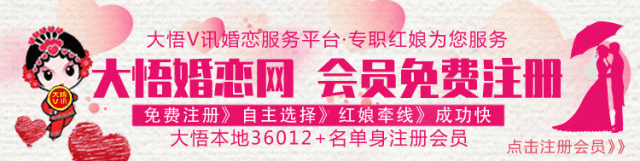 事关大悟2026年中考!这项工作启动→ 第3张 事关大悟2026年中考!这项工作启动→ 第3张