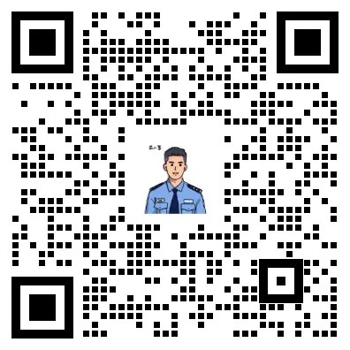 24年广东公安联考面试真题合集 第4张 24年广东公安联考面试真题合集 第4张