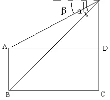 中考冲刺阶段三角函数应用 第11张 中考冲刺阶段三角函数应用 第11张