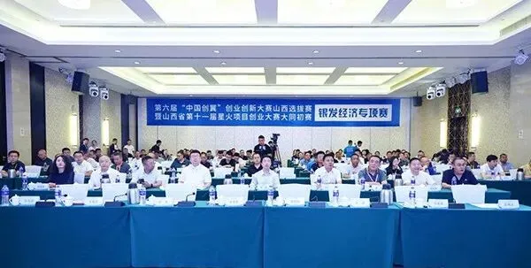 中考启幕 青春逐梦 大同万名学子挥毫书华章 第11张