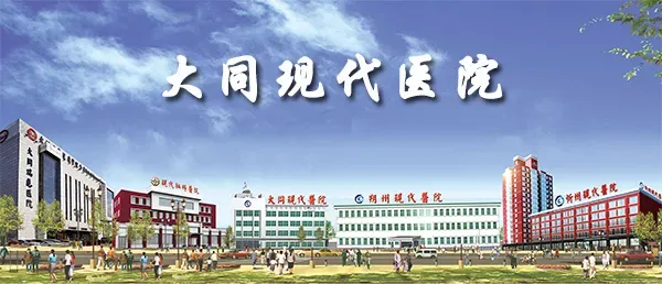中考启幕 青春逐梦 大同万名学子挥毫书华章 第14张