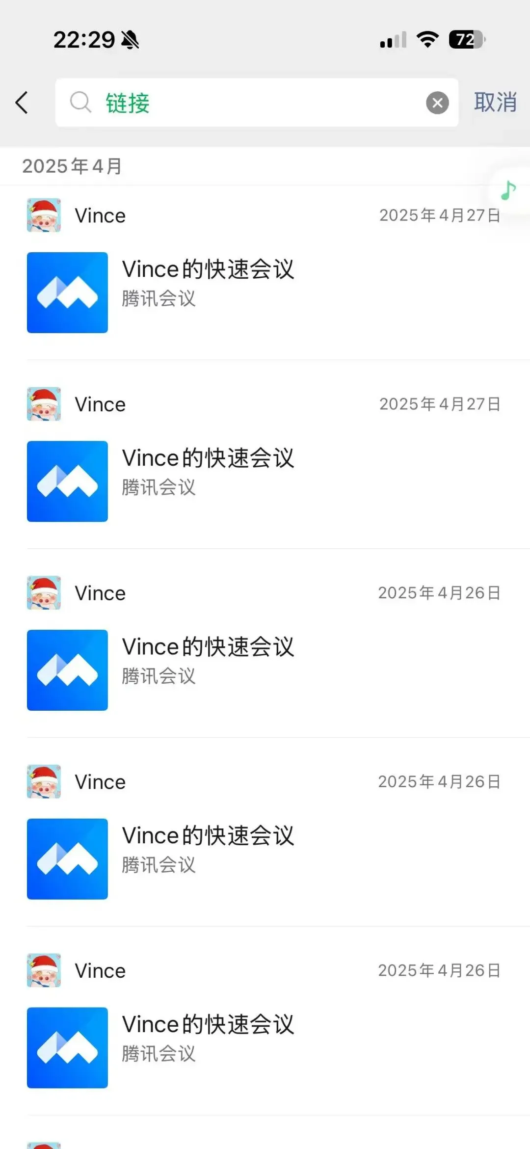 Iris:从中考失利到英国G5名校,弯道超车的她做了什么? 第7张