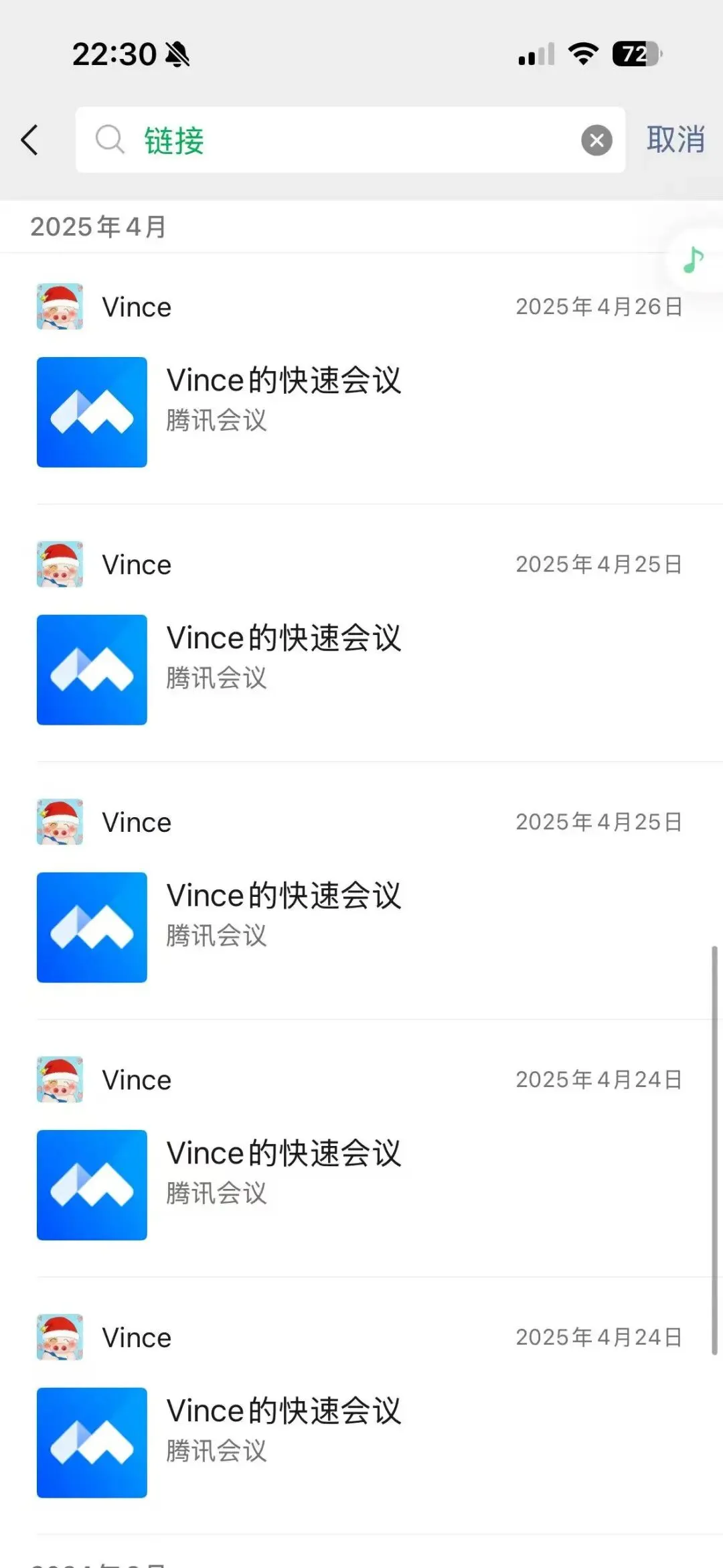 Iris:从中考失利到英国G5名校,弯道超车的她做了什么? 第8张