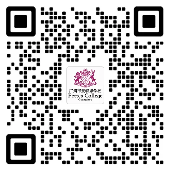 Iris:从中考失利到英国G5名校,弯道超车的她做了什么? 第24张