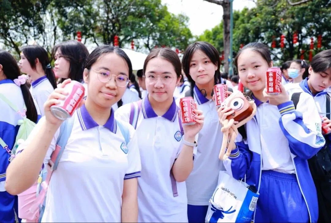 龙腾马跃战中考 问鼎莲峰筑辉煌--广州市第十六中学东华实验学校2026年初三级誓师大会 第24张